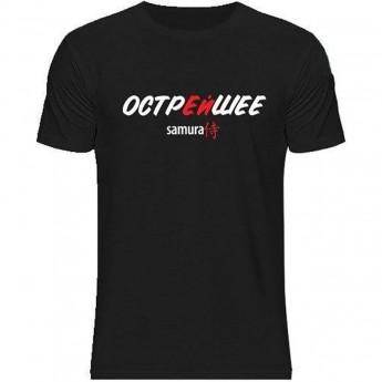 Футболка SAMURA TSBl-XL