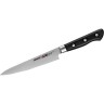 Нож кухонный SAMURA PRO-S SP-0023/K (SP-0023/Y)